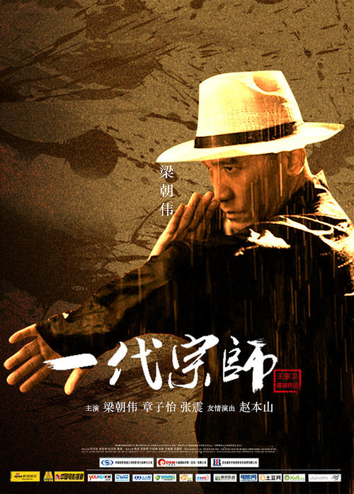 代办越南身份证
